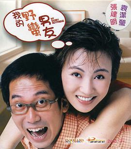 伦理天堂eeuss